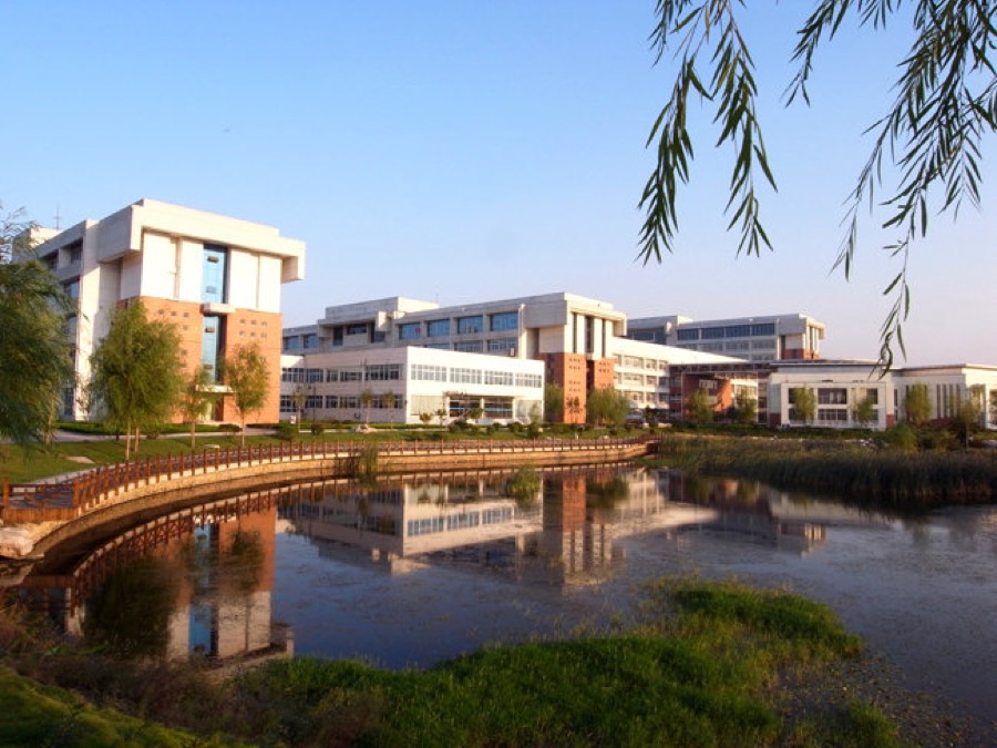 Linyi University